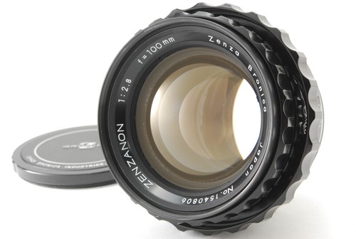 Near mint zenza bronica - mint],