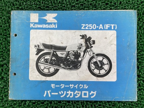 Kawasaki z250ft parts list - z250ft,