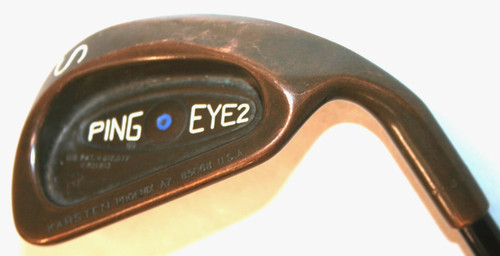 Ping eye becu - ping, sand