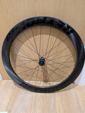 Reynolds Carbon AR58 front