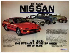 1985 NISSAN 300 ZX Vintage