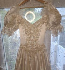 VINTAGE 80S STUNNING IVORY &