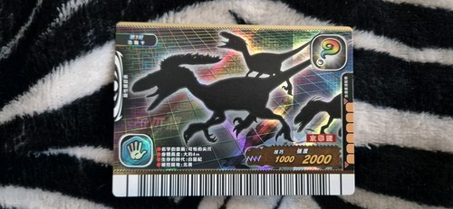 Sega dinosaur king - sega,
