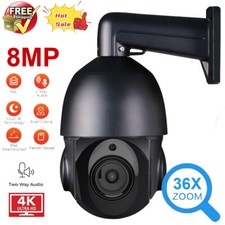4K 8MP 36x Zoom PTZ Security
