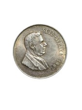 South Africa, 1 Rand 1967, 0.8 silver Coin