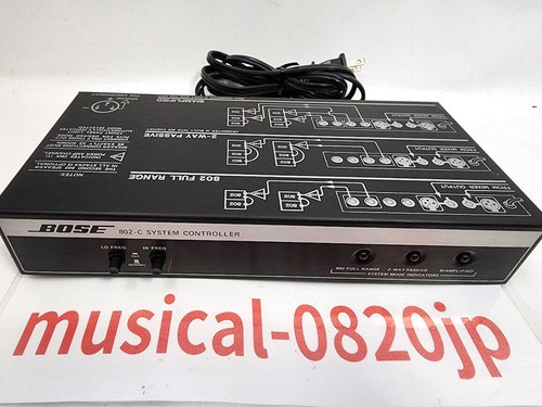 Bose 802 system controller - bose,