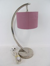 Laura Ashley Noah Table Lamp