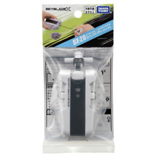 BX-28 Takara Tomy Beyblade X Accessory White String Launcher beylauncher