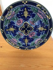 Antique 1920s Royal Doulton Persian Art D3088 Display Plate - 27cm