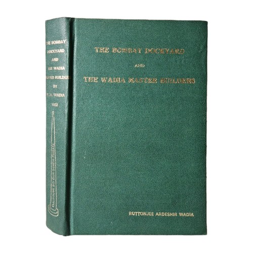 The bombay dockyard and - bombay,