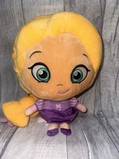 Disney Rapunzel Lil' Bodz Large Head Plush 10 SAMBRO Stuffed Animal Toy Doll