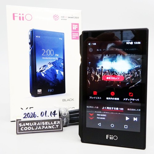 Fiio 3rd portable digital - 3rd,