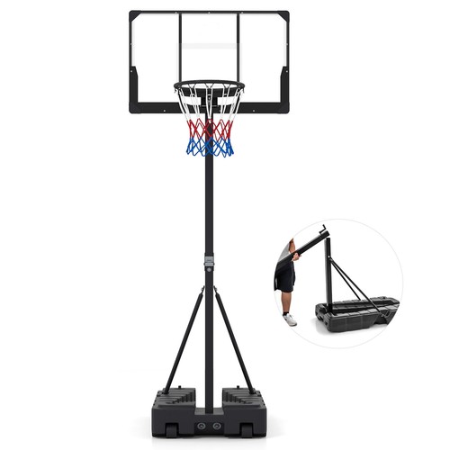 Stepless adjustable basketball - adjustable,