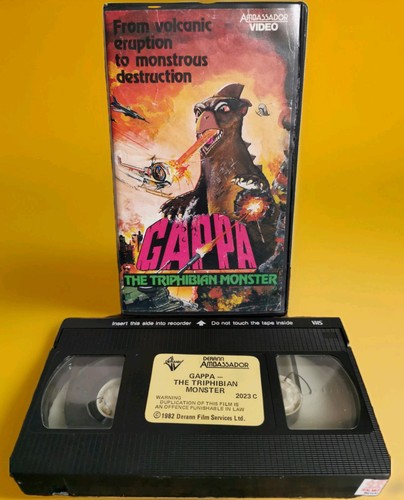 Gappa the triphibian monster - gappa,