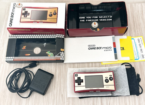 Nintendo gameboy micro famicom - gameboy,