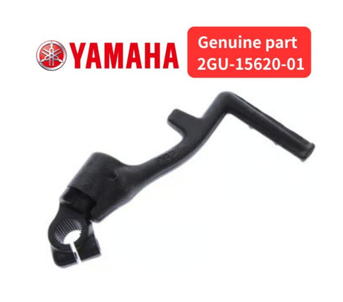 Yamaha oem kick crank assy - yamaha,