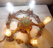 1920s Vintage Cast 16"