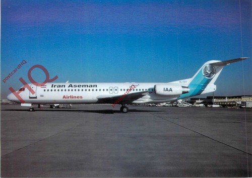 Picture postcard iran aseman - postcard>>iran,