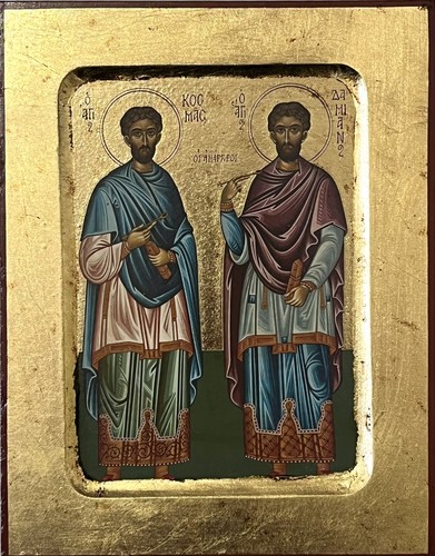 Saints cosmas and damian - and,
