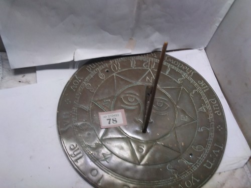 Large brass garden - brass, sundial
