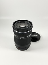 Olympus M.Zuiko Digital ED