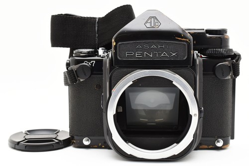 Exc strap pentax 6x7 - [exc+5,