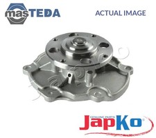 350219 ENGINE COOLING WATER