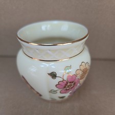 Zsolnay Hungary Vase Vintage