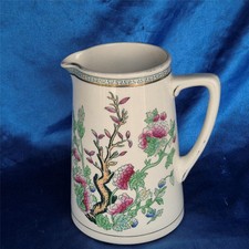 Dunn Bennett ‘Indian Tree’ Design  large Milk Jug 15 cm high