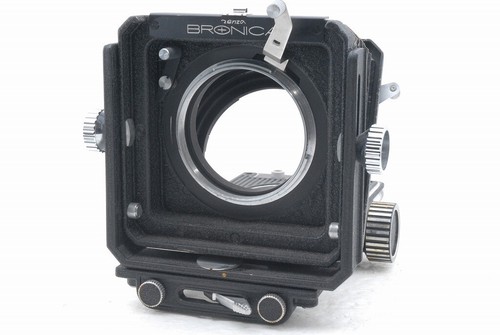 Zenza bronica bellows - zenza,