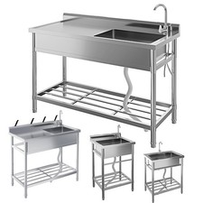 Free Standing Utility Sink