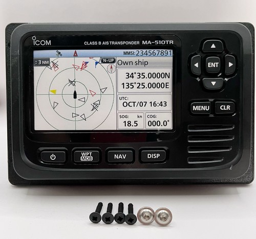 Flush mount for icom m510tr - mount,