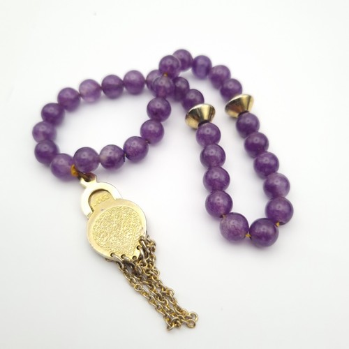 Misbaha prayer beads islamic - misbaha,