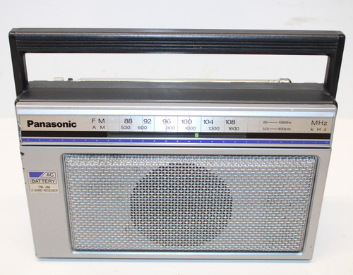 Vintage panasonic 538a - panasonic, rf-538a
