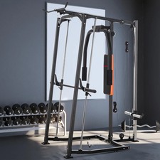Multi Gym Smith Machine Power Cage Weight Lifting Chest Press Station Squat Rack