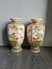 Vintage pair japenese satsuma