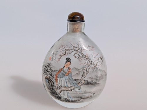 Vintage chinese artist signed - artist,