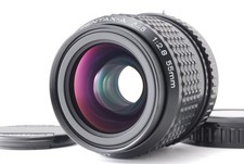 [TOP MINT] SMC Pentax-A 645