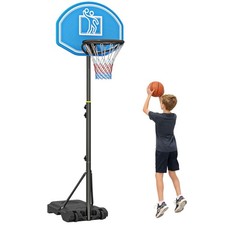 HOMCOM Adjustable Basketball