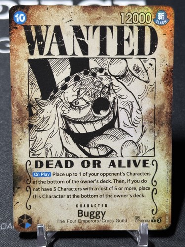 Buggy one piece op09 - buggy,