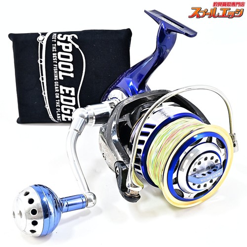 Excellent daiwa saltiga - excellent,