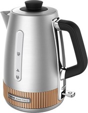 Tefal Avanti 1.7l Silver Copper Electric Cordless Kettle