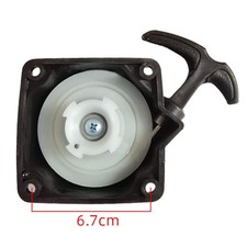 Universal Black Recoil Starter