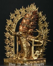 12"Old Nepal Bronze Gild Painting Toxophily King Protection Rahula Buddha Statue