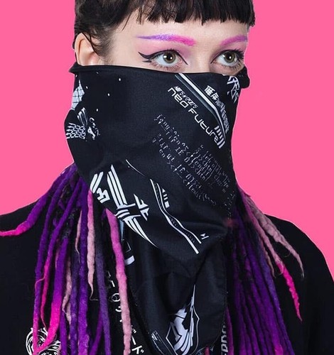 Cyberdog london neo - london, future
