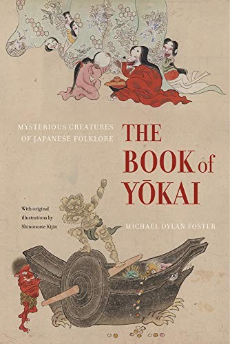The book yokai - book, of