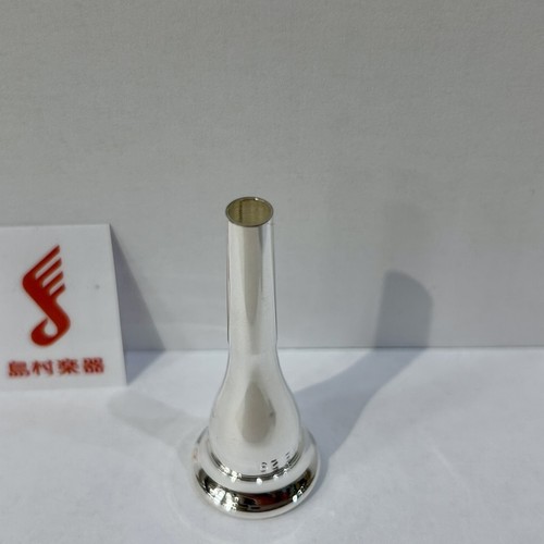 Schilke horn mouthpiece - schilke,