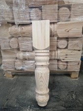 Set of 4 6" solid pine