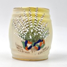 VINTAGE WILTON CRESTED CHINA