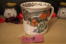 John Maddock & Sons Royal